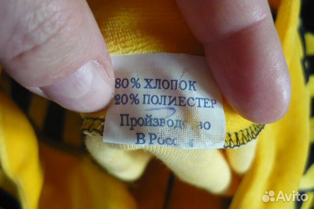 Халат велюровый