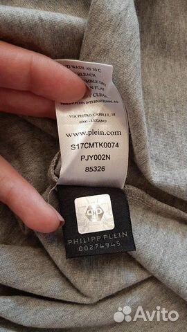 philipp plein 85326