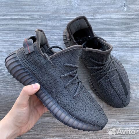 Кроссовки Adidas Yeezy Boost 350 Люкс Кроссовки Adidas Yeezy Boost 350 Люкс