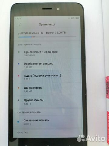 Телефон Xiaomi redmi 4 a Телефон Xiaomi redmi 4 a