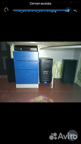 Корпус для пк