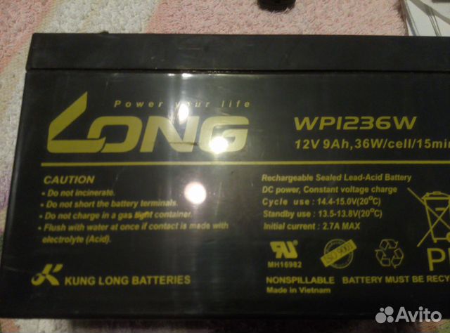 Ибп APC Back-UPS ES 700 с батареей
