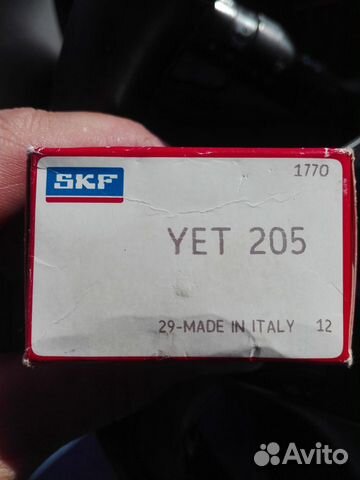 Подшипник 205