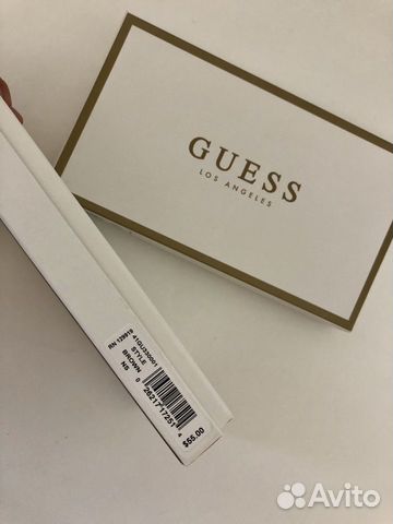 Мужское портмоне Guess + визитница на магните