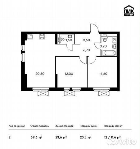 2-к квартира, 59.6 м², 10/33 эт. 2-к квартира, 59.6 м², 10/33 эт.