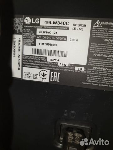 Продам телевизор LG 49LW340C Продам телевизор LG 49LW340C