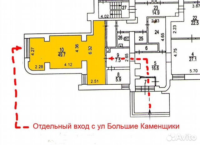 Помещение свободного назначения, 49.8 м²