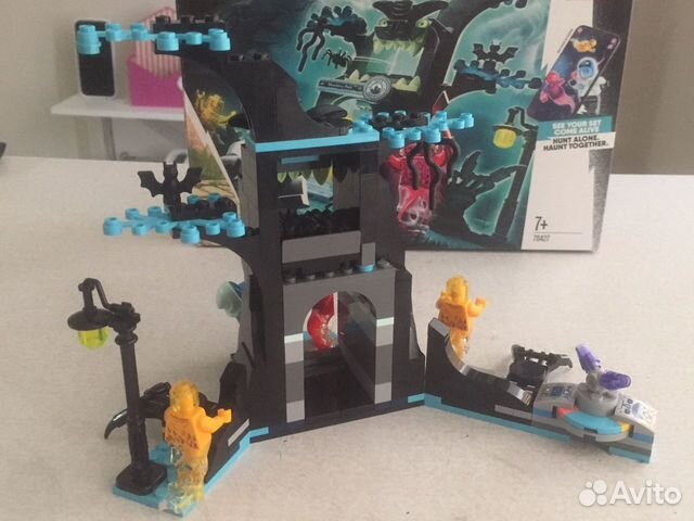 Lego Hidden Side 70427 Lego Hidden Side 70427