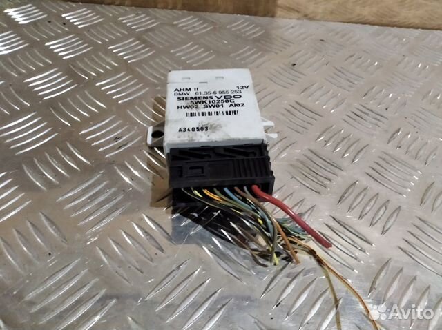 Блок управления фаркопом bmw x5 e53 Блок управления фаркопом bmw x5 e53