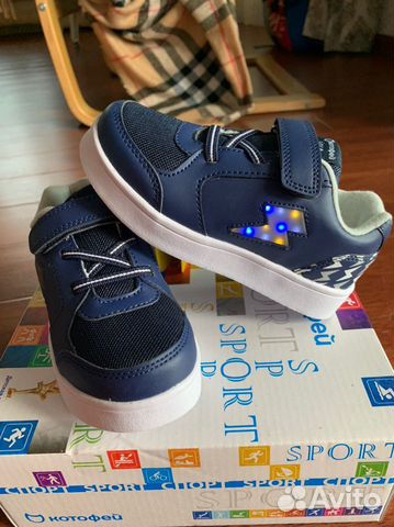 Кроссовки новые Котофей Кроссовки новые Котофей