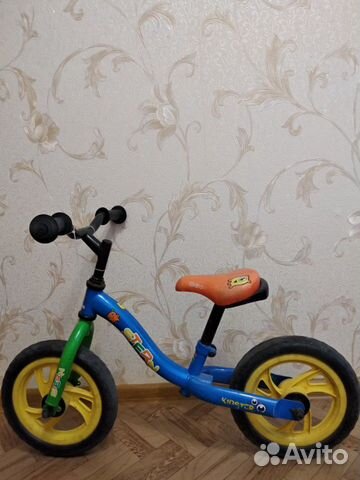 Беговел Беговел