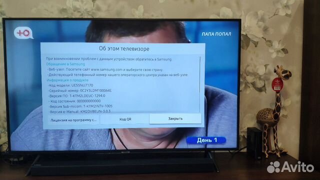 Телевизор samsung UE55NU7170U Smart 4k Телевизор samsung UE55NU7170U Smart 4k