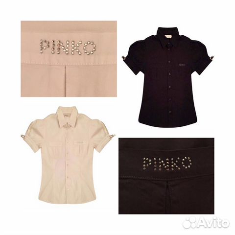 Рубашки Pinko с коротким рукавом Рубашки Pinko с коротким рукавом