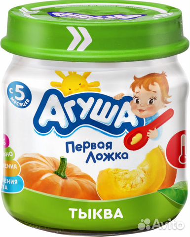 Пюре агуша Кабачок Морковь Тыква 24шт коробка