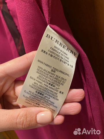 Платье Burberry оригинал Платье Burberry оригинал