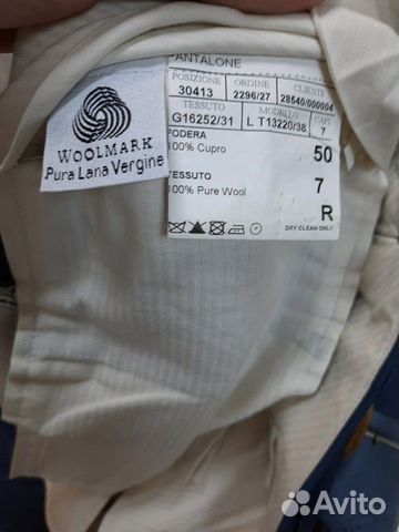 Костюм Canali Exclusive Костюм Canali Exclusive