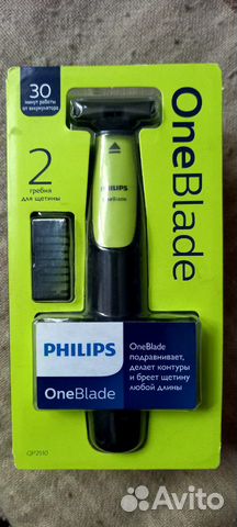 Триммер Philips OneBlade Триммер Philips OneBlade