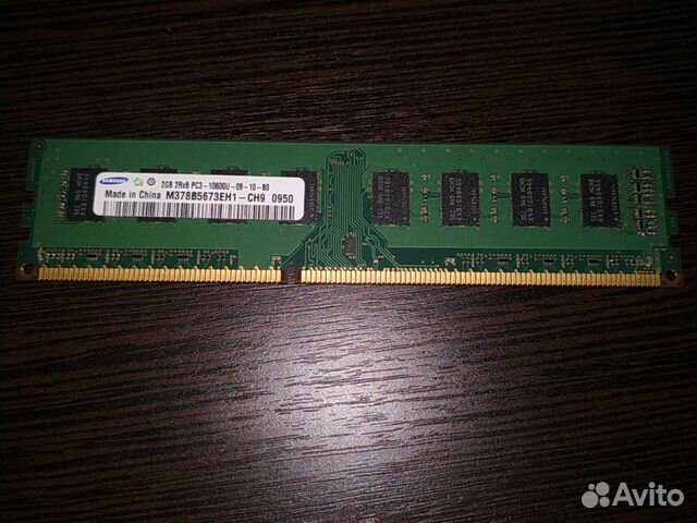 Оперативная память Samsung ddr3 2gb