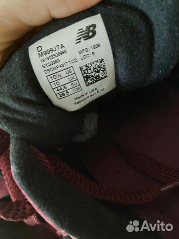 Кроссовки new balance 999