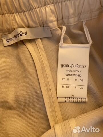 Брюки Gentryportofino