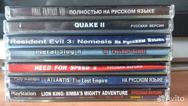 Playstation 1 Fat scph-9002 + лучшие игры Playstation 1 Fat scph-9002 + лучшие игры