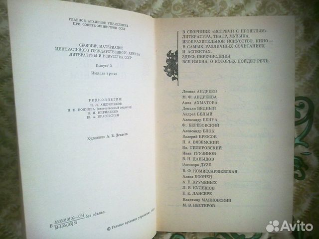 Книги серия 