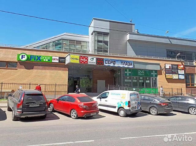 Аренда помещения свободного назначения 201 м2 Аренда помещения свободного назначения 201 м2