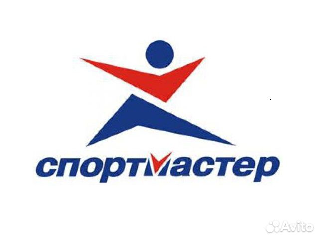 Сотрудники на склад (комплектовщики) Сотрудники на склад (комплектовщики)