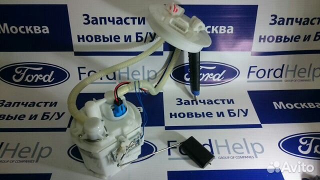 Бензонасос Ford Mondeo 3 2.5Б V6 / 24V / 3.0Б