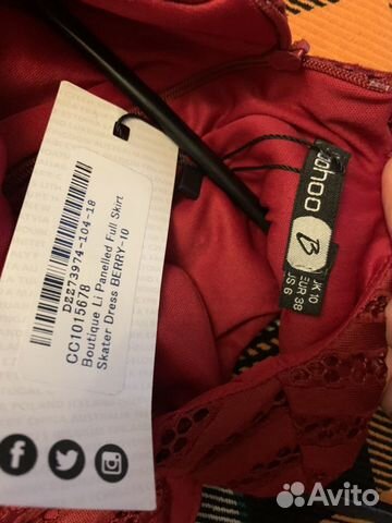 Платье boohoo Платье boohoo