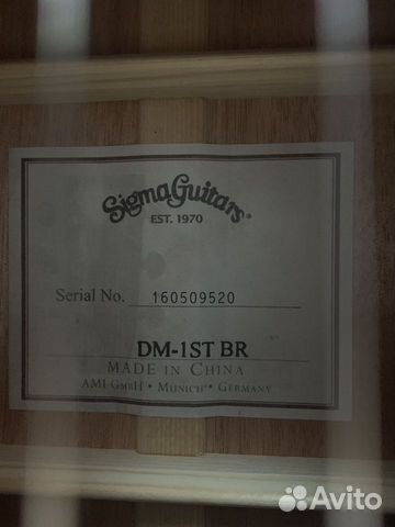 Акустическая гитара Sigma dm-1st + Комплект
