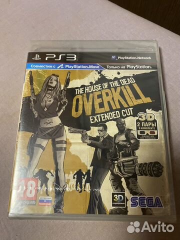 The House of the Dead Overkill Extended Cut PS3