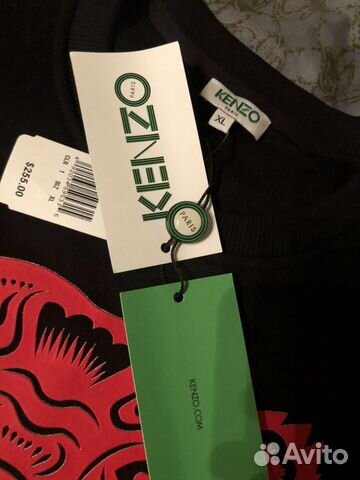 Kenzo (толстовка с логотипом )