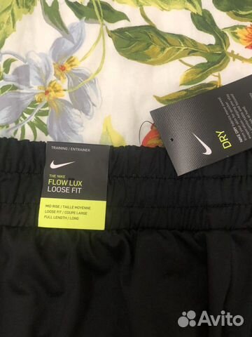 Брюки Nike спортивные Брюки Nike спортивные