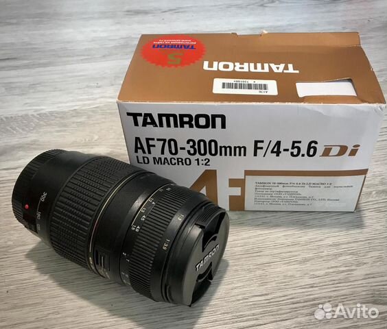 Tamron 70-300mm F4.0-5.6 Di Macro