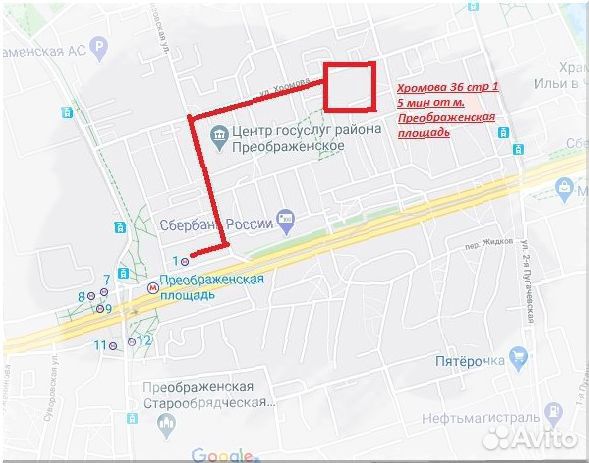 Велосипед Велосипед