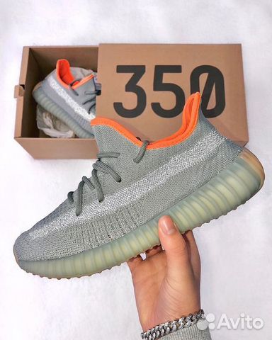 Adidas Yeezy Boost 350 Adidas Yeezy Boost 350