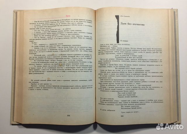 Книги Книги