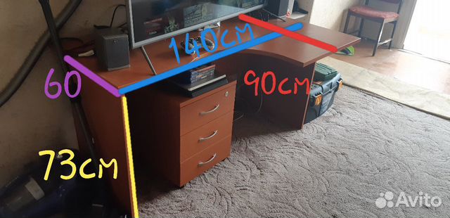 Рабочий стол Рабочий стол