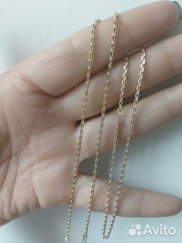 Золотая цепочка Золотая цепочка