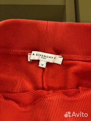 Брюки спортивные на девочку Givenchy Брюки спортивные на девочку Givenchy