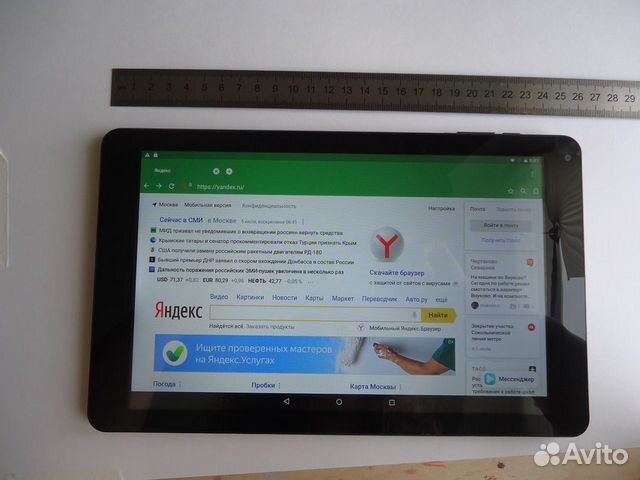 Планшет Texet TM-1067,10 дюймов Планшет Texet TM-1067,10 дюймов