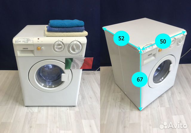 Стиральная машина маленькая
