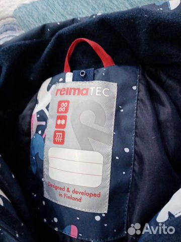 Куртка зимняя reima TEC 134-140 Куртка зимняя reima TEC 134-140
