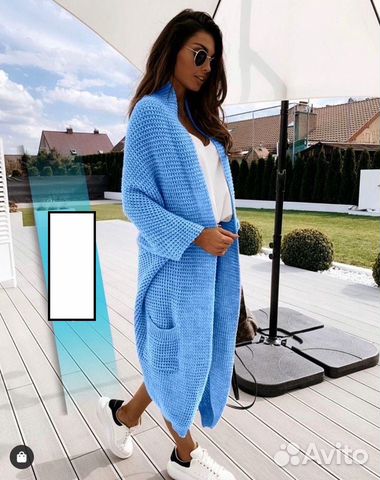 Кардиган р.42-52 Кардиган р.42-52