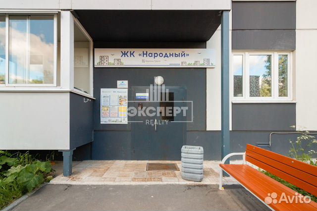 1-к квартира, 33 м², 4/9 эт. 1-к квартира, 33 м², 4/9 эт.