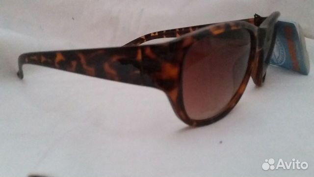 Продам солнцезащитные очки Продам солнцезащитные очки