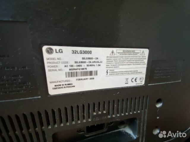 Телевизор LG Телевизор LG