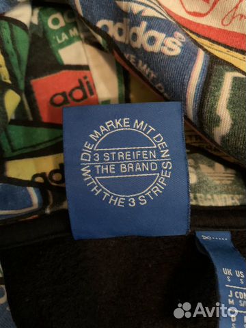 Толстовка Adidas Толстовка Adidas