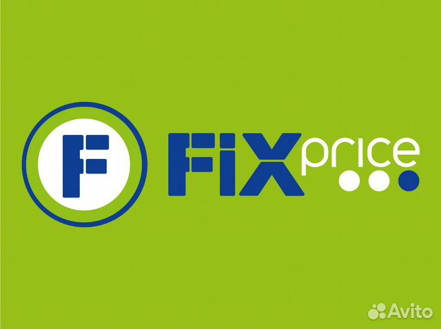 Продавец-кассир (г. Рубцовск)